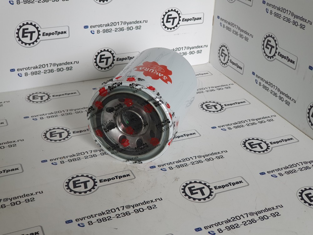 Фильтр масляный (дренажный) 4171834130 14524170 HF6068 31N801360 31E90126 332B7467 31К601320 P556005