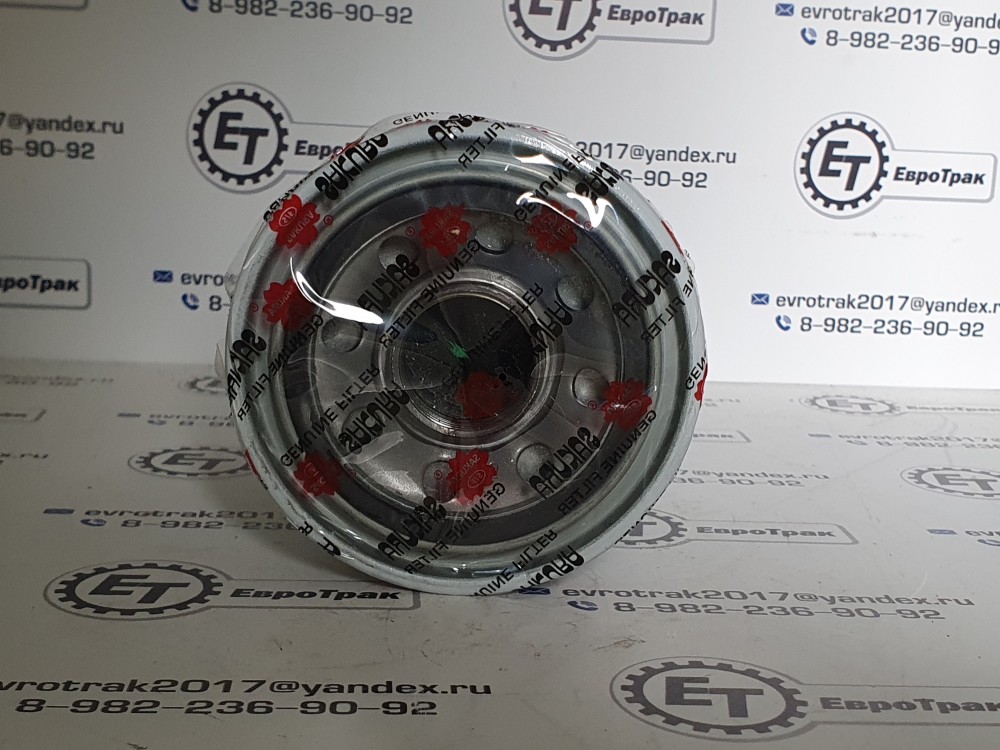 Фильтр масляный (дренажный) 4171834130 14524170 HF6068 31N801360 31E90126 332B7467 31К601320 P556005