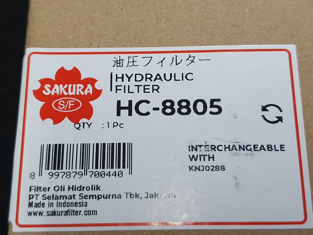 Фильтр масляный (дренажный) 4171834130 14524170 HF6068 31N801360 31E90126 332B7467 31К601320 P556005