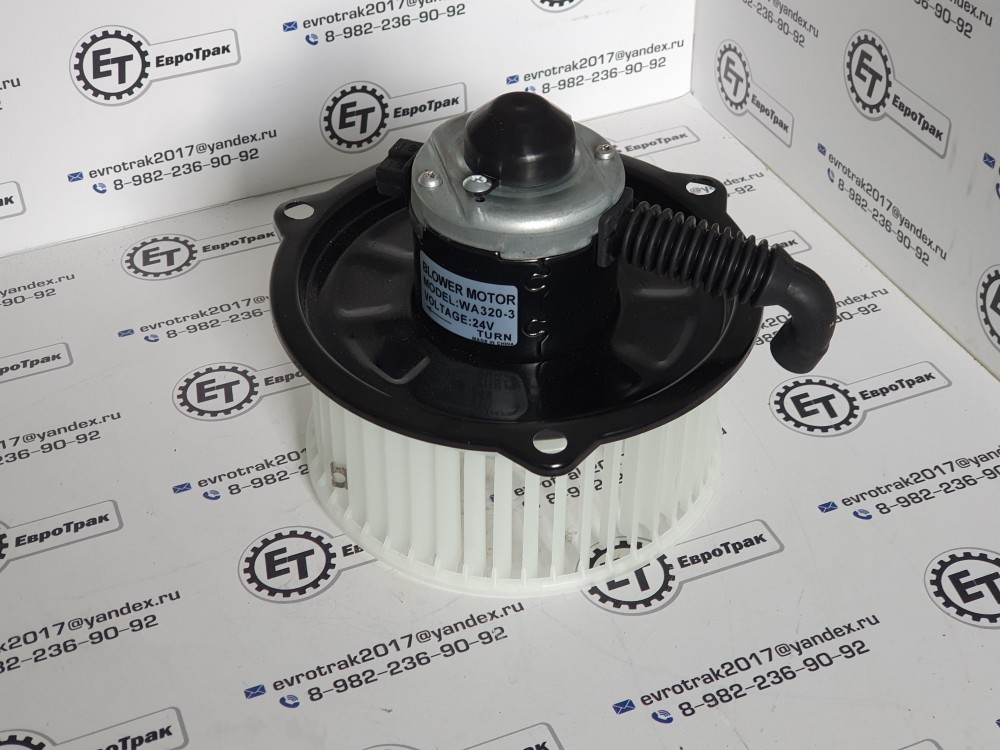 Мотор отопителя ND116340-2360 ND116340-2361 292500-0123 OEM