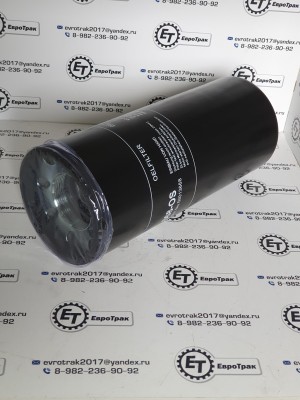 Фильтр масляный 297*118 1/4-12 Cum ISX/FRL/Peterbilt 6742014540 LF3000 LF9009 11NA-70110AS H300W03