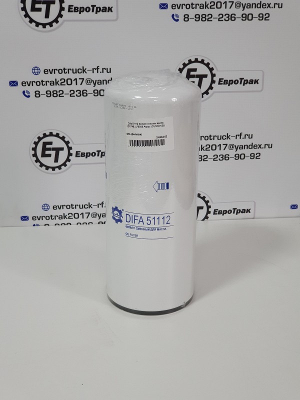 Фильтр масляный 297*118 1/4-12 Cum ISX//Peterbilt 6742014540 LF3000 LF9009 11NA-70110AS P553000