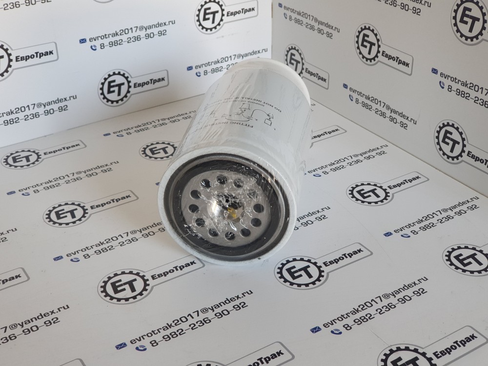 Фильтр топливный сепаратор со сливом 202*93 M22*1.5 1000059647 2656F853 BF1289SP 3087298 P553880