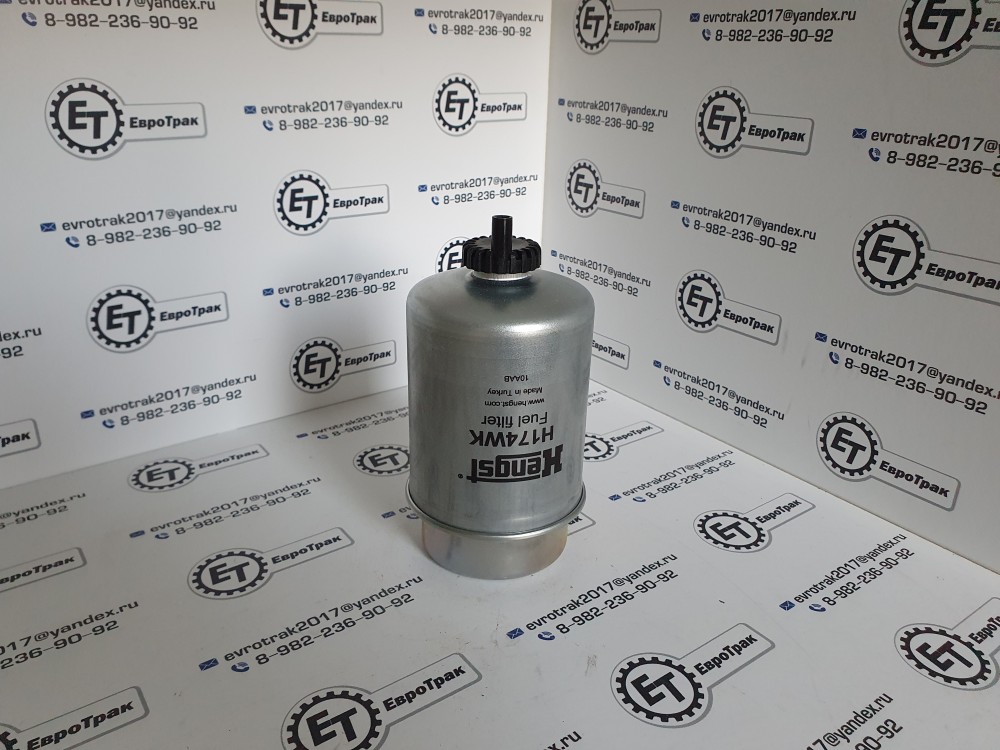 Фильтр топливный 151.6*83.3 втор.сепаратор со сливом Cat/Perkins/John Deere F2891515 P551424 KC381