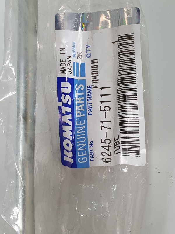 Трубка топливная 6245-71-5111 6245-71-5110 Оригинал