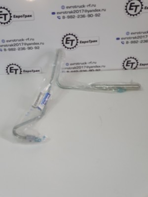 Трубка топливная 6245-71-5131 6245-71-5130 Оригинал