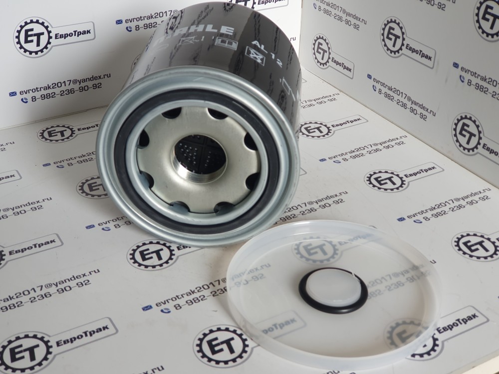 Фильтр осушителя M39*1.5 13 BAR MAN/SCANIA/MB/VOLVO 82521020013 21620181 20557234 4324102227 MAHLE