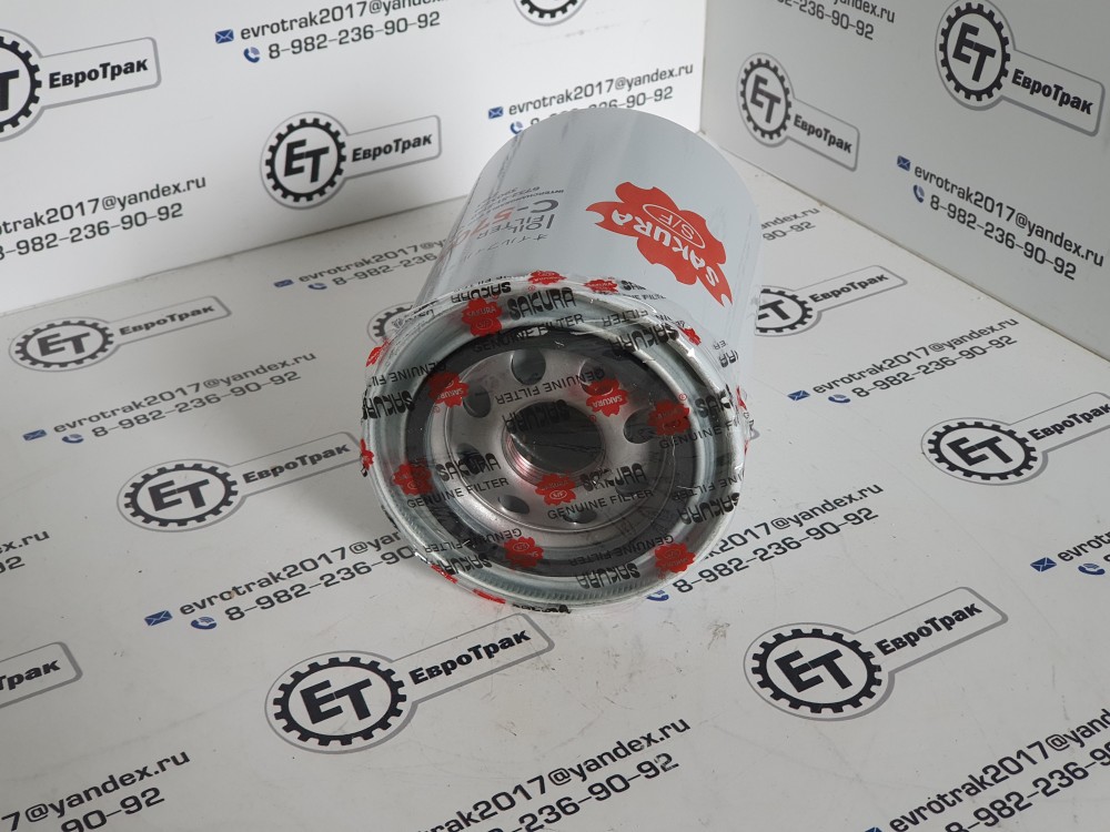 Фильтр масляный 11N4-70110 P558616 LF3345