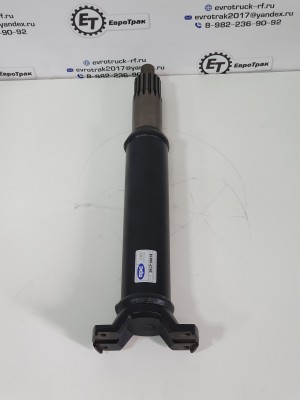 Вал карданный 40AF-6C563.5L Оригинал