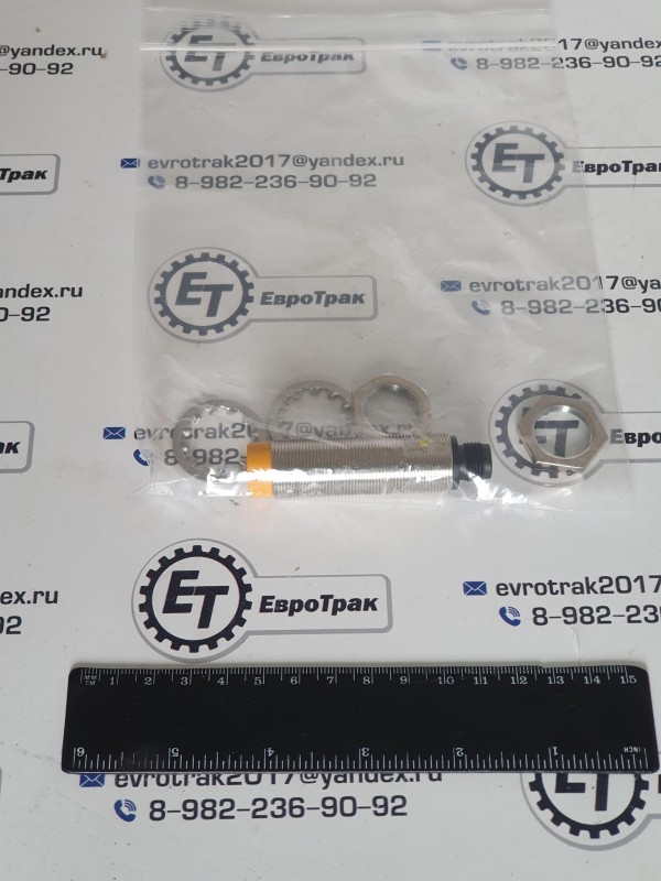 Датчик электромагнитный 21L6-20010