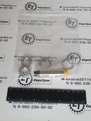 Датчик электромагнитный 21L6-20010