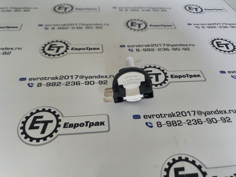 Лампа 24V 20/60W H15 PGJ23t-1 300/1500Lm противотуманка 64177