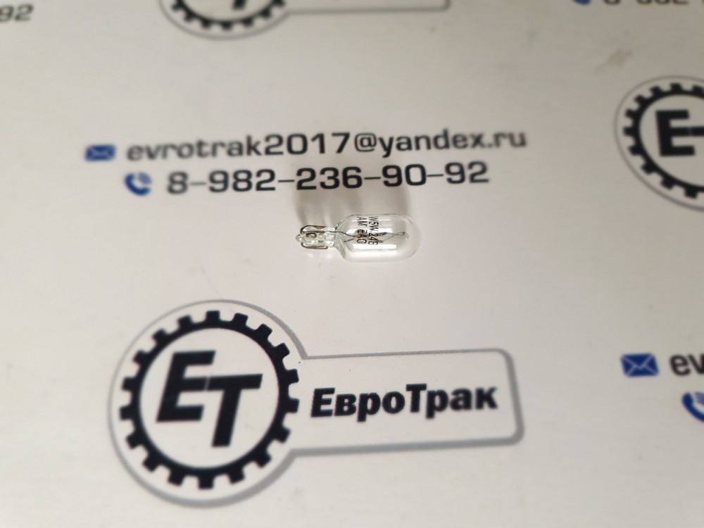 Лампа 24V 5W W2.1*9.5d безцокольная ходовых огней/номера/передних стояночных фонарей/вн.освещения