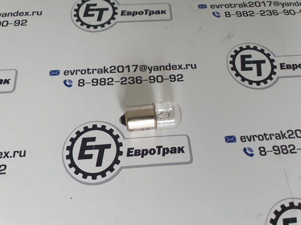 Лампа 24V 5W габариты задние/номерной знак и салон