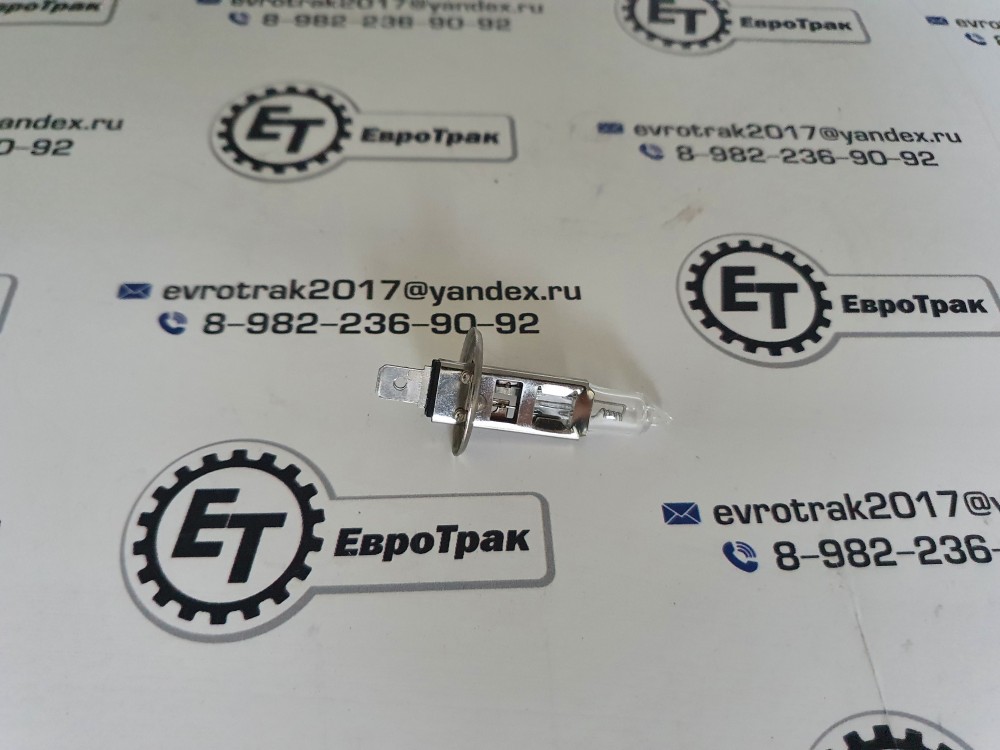 Лампа 24V 70W H1 P14.5s Neoplan/DAF95XF/MB