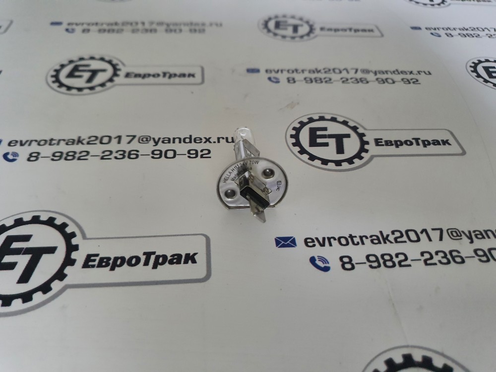 Лампа 24V 70W H1 P14.5s Neoplan/DAF95XF/MB