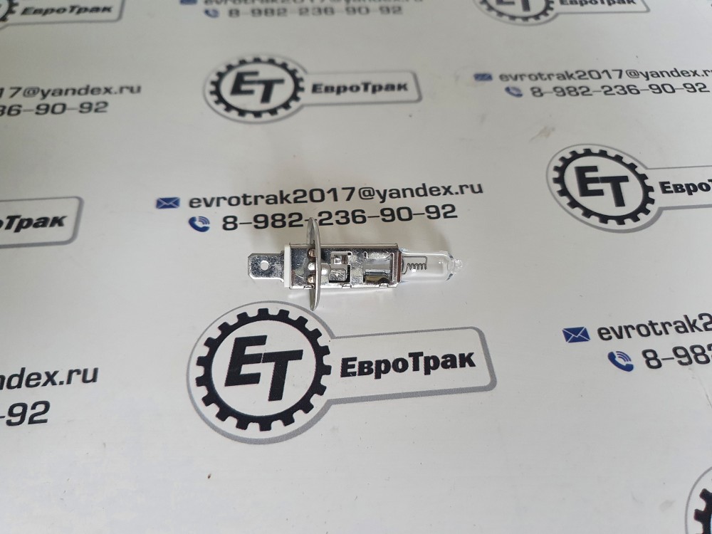 Лампа 24V 70W H1 P14.5Sголовного света/ближний-дальний свет/противотуманки