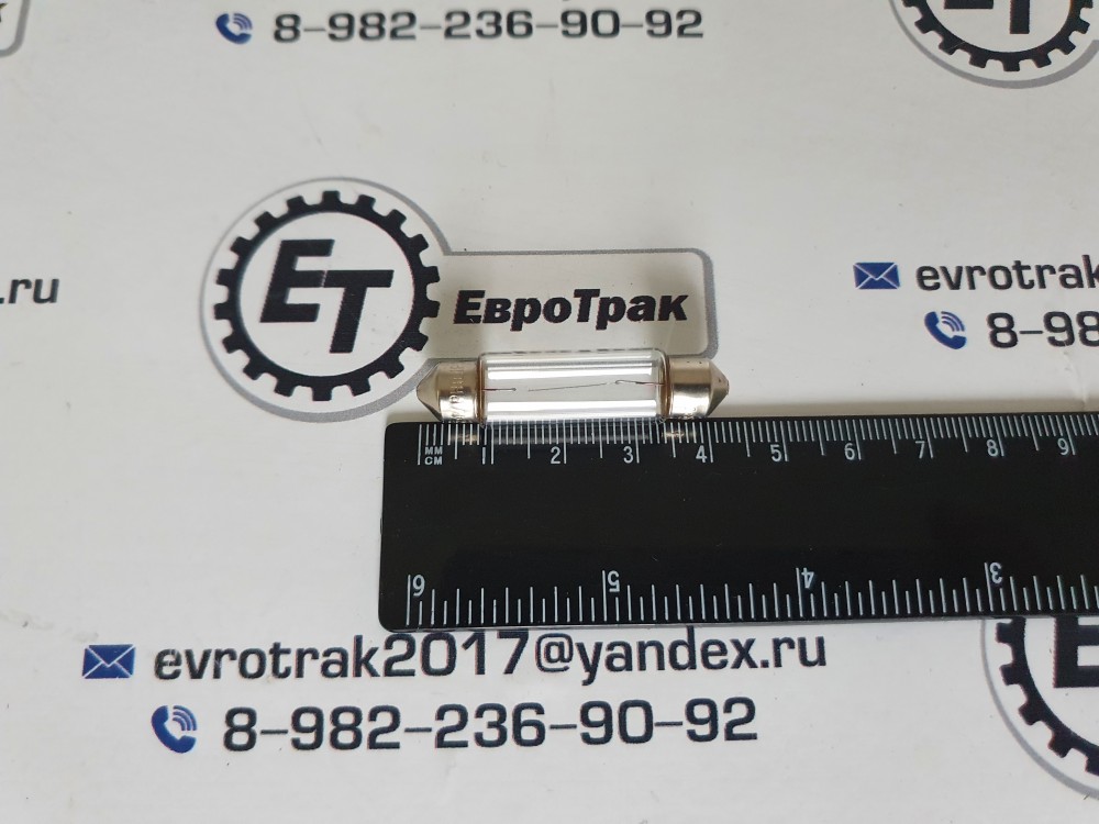 Лампа 24V C10W (SV8.5/8) 41мм PHILIPS