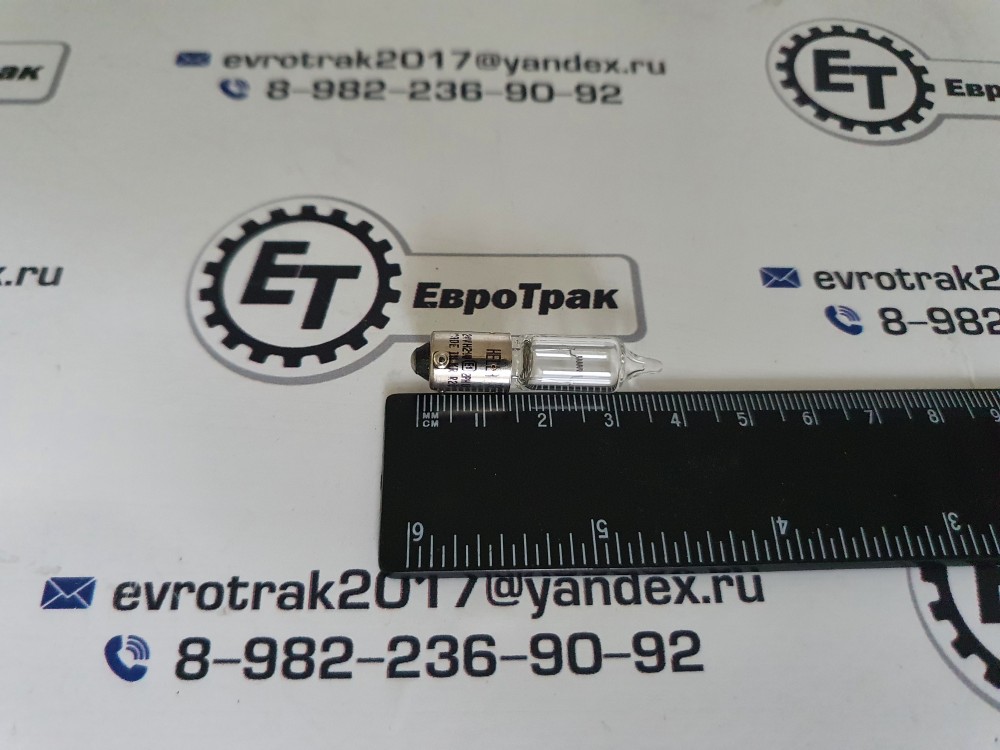 Лампа 24V H21W BAY9s (стояночные огни и повороты) Volvo FH12