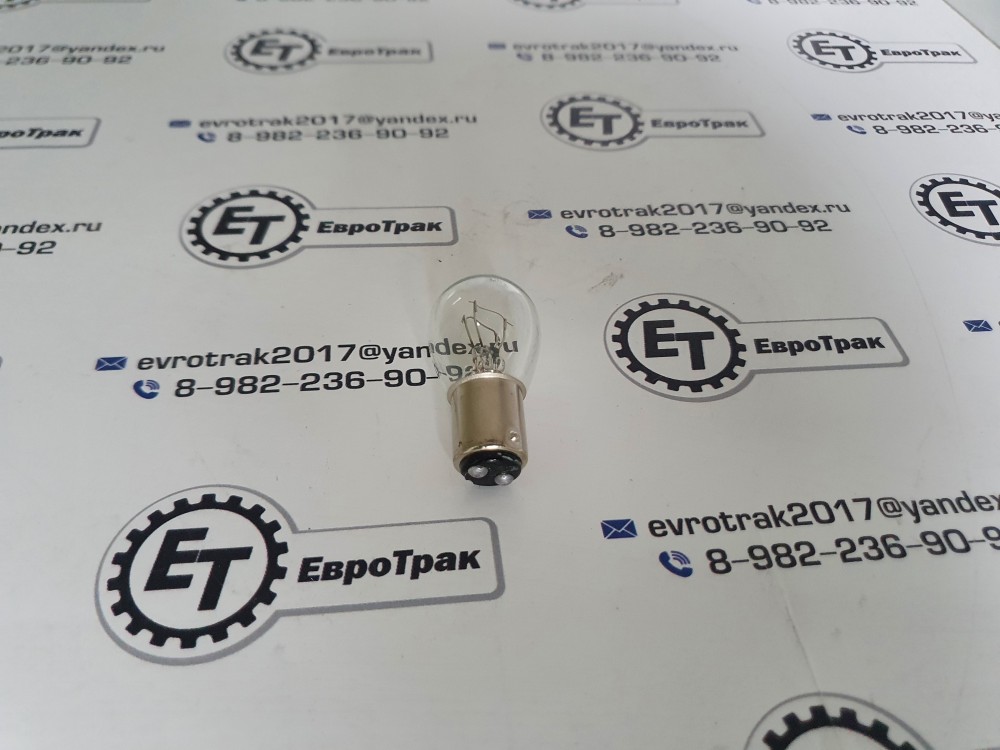 Лампа 24V P21/5W двухконтактная стоп-сигнала/заднего хода/ПТФ