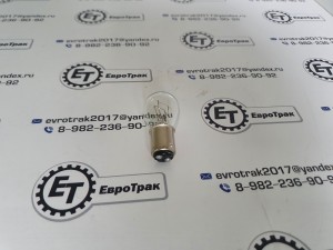 Лампа 24V P21/5W двухконтактная стоп-сигнала/заднего хода/ПТФ