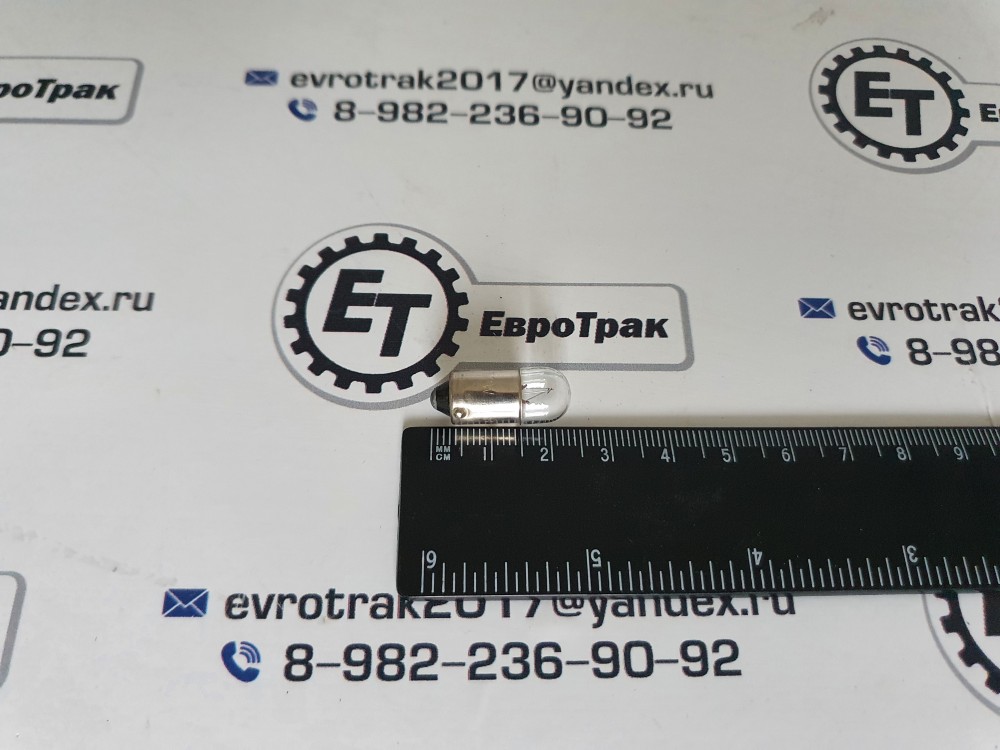 Лампа 24V T2W BA9S задних стояночных фонарей/боковых поворотов/ходовых огней
