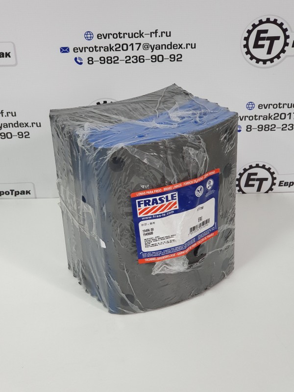 Накладки тормозные STD 410*223 MAN/MB/RVI 81502216101