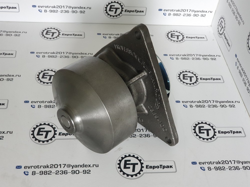 Насос водяной 1295446H92 CU3913430 6742013670 6742015043 3800974 3285323 Оригинал