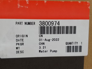 Насос водяной 1295446H92 CU3913430 6742013670 6742015043 3800974 3285323 Оригинал