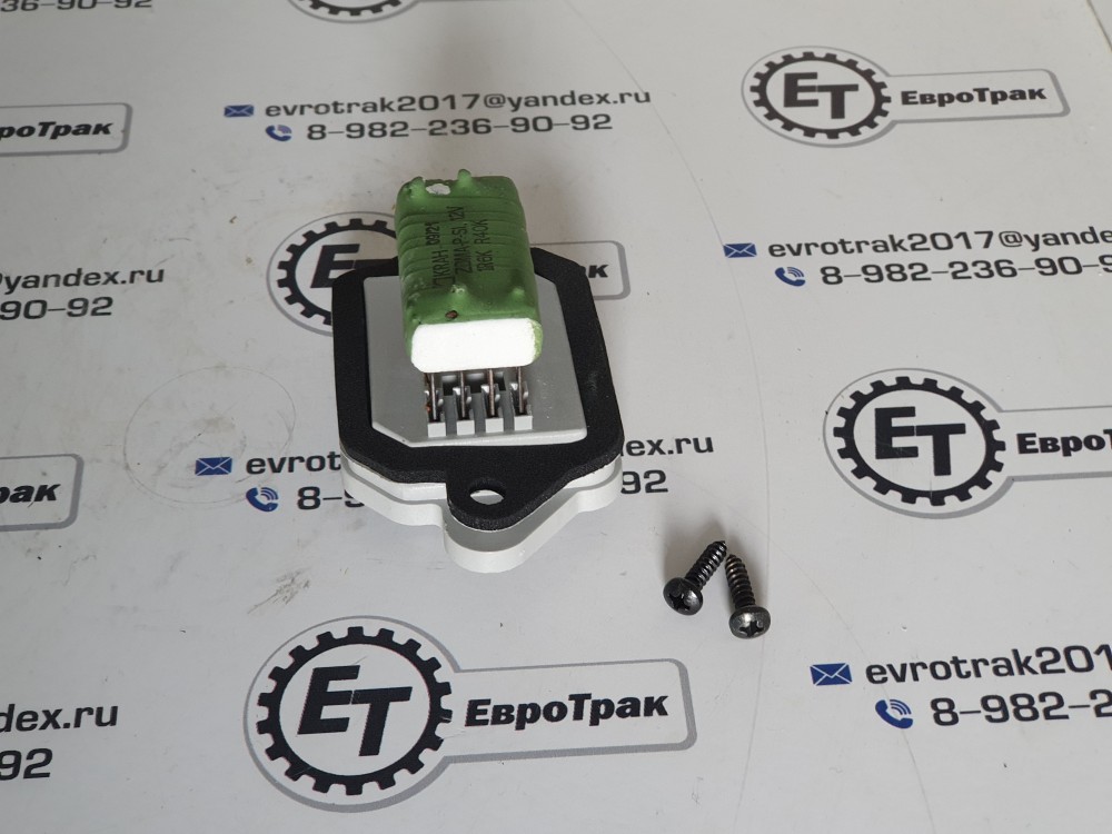 Резистор отопителя 42N-06-14810 Оригинал