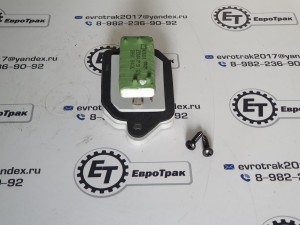 Резистор отопителя 42N-06-14810 Оригинал