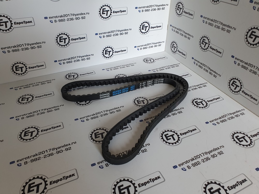 Ремень клиновой приводной 11LL-91440