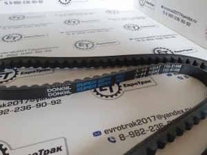 Ремень клиновой приводной 11LL-91440