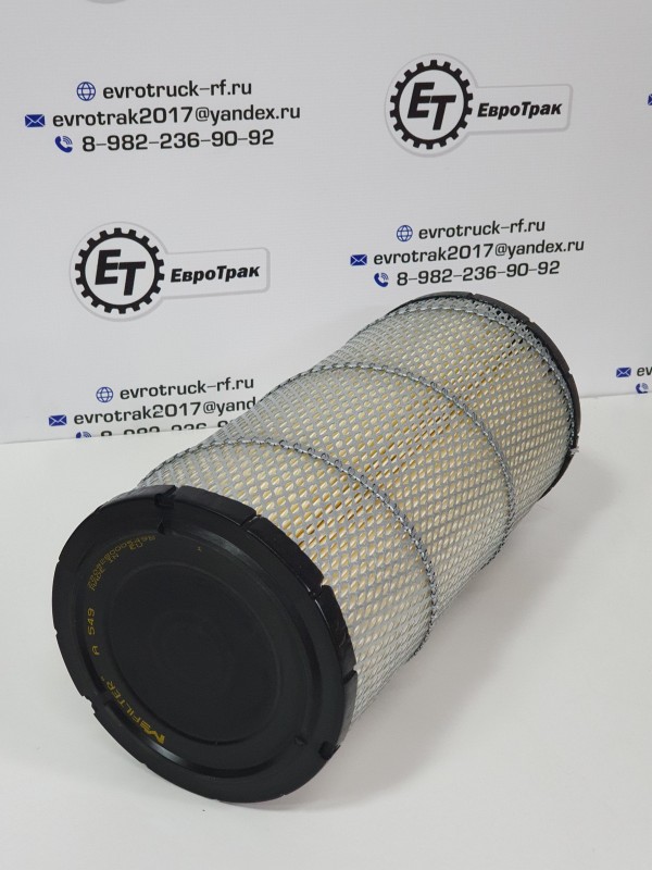 Фильтр воздушный 347*164.5*91 Komatsu WB93S-5/IVECO Daily 42N0211960 848101144 C01D90