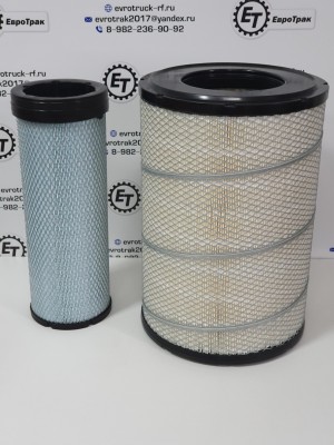 Фильтр воздушный комплект (внешний A5666+ внутренний A5667) 6001854110 6001854120