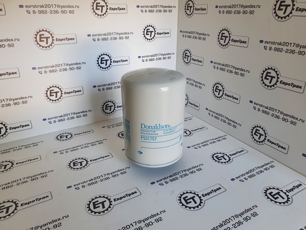 Фильтр гидравлический 151*94 M24*1.5 BYPASS/JOHN DEERE F0311962 SH56366 HF6316