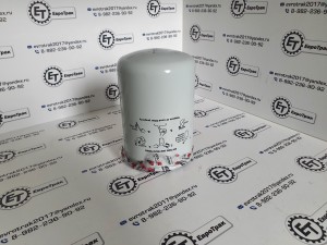 Фильтр гидравлический D97 H152 Case Clark Fiat-Allis Gradall Volvo Equipment04110147