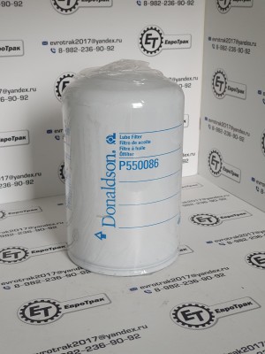 Фильтр маслянный 167*108 1 1/8-16 UN KOMATSU 6136515121 B7223 LF3664 JX1011B