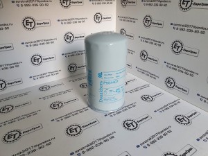 Фильтр масляный 174*94 Caterpillar 2654407 7W2326 C5102 LF699 C01AJ75C