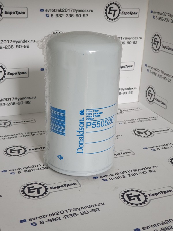 Фильтр масляный 175*98*62/72 M27*2 CUMMINS КАМАЗ/IVECO/Komatsu WB93S-5 EA504074043 LF16015