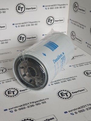 Фильтр масляный 175*98*62/72 M27*2 CUMMINS КАМАЗ/IVECO/Komatsu WB93S-5 EA504074043 LF16015