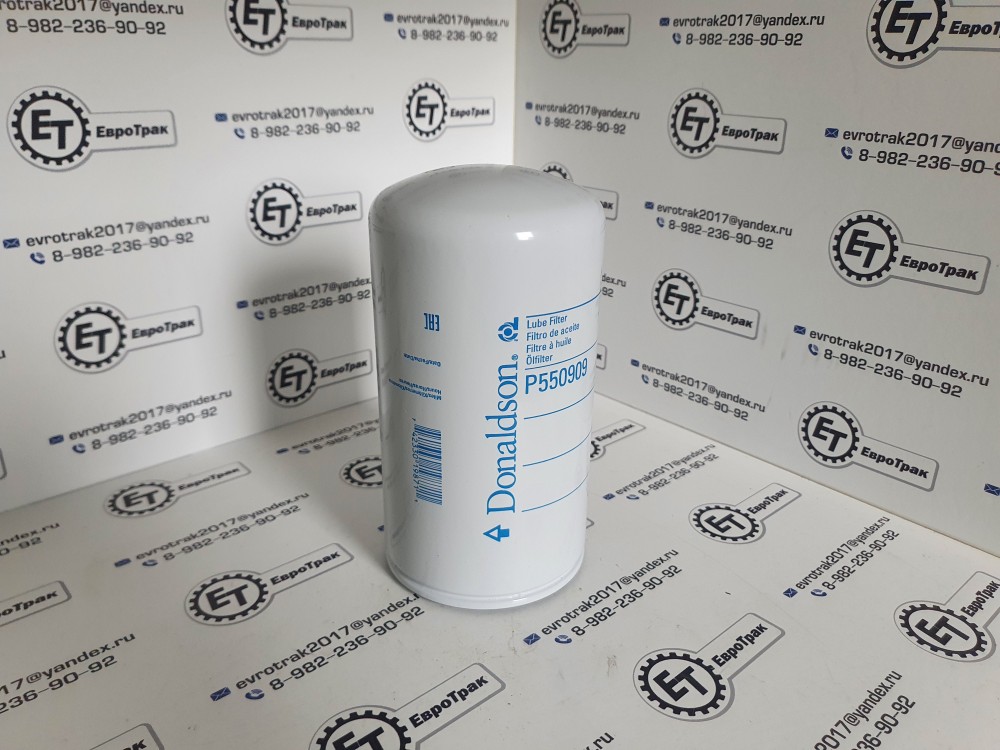 Фильтр масляный 176*93 Hitachi/Komatsu 6736515142 6735515143 B7181