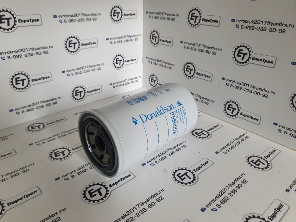 Фильтр масляный 176*93 Hitachi/Komatsu 6736515142 6735515143 B7181