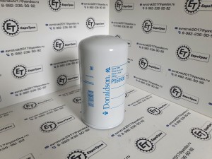 Фильтр масляный 176*93 Hitachi/Komatsu 6736515142 6735515143 B7181