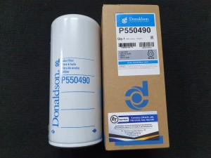 Фильтр масляный 259*110 (Long life) SCANIA 4-SerieP/R/124/P114 c1996г. 2059778 1117285