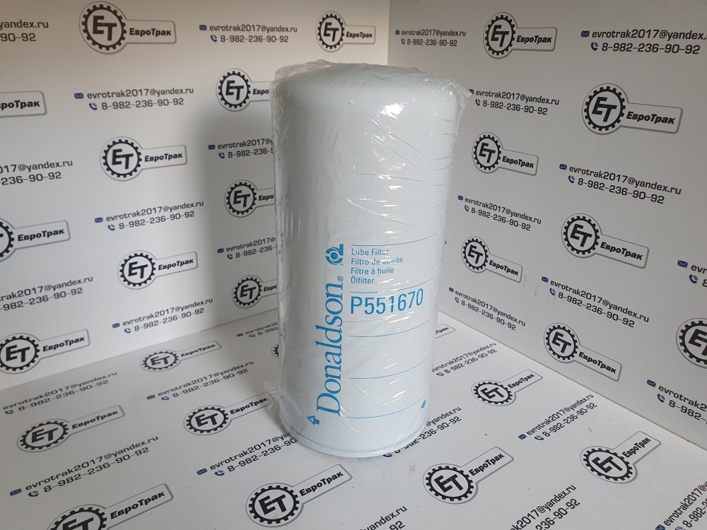 Фильтр масляный 260*119 1 1/2-12 6002111231 6002111230 6002111291 6002111290 LF670