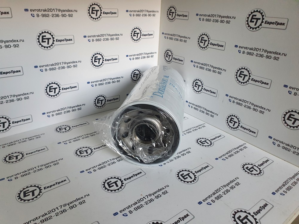 Фильтр масляный 260*119 1 1/2-12 6002111231 6002111230 6002111291 6002111290 LF670