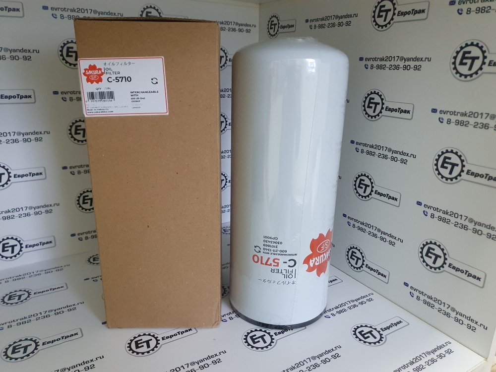 Фильтр масляный 300*118*118/99.3 PC400 6002111340 LF14000 P559000 P550949 2882673