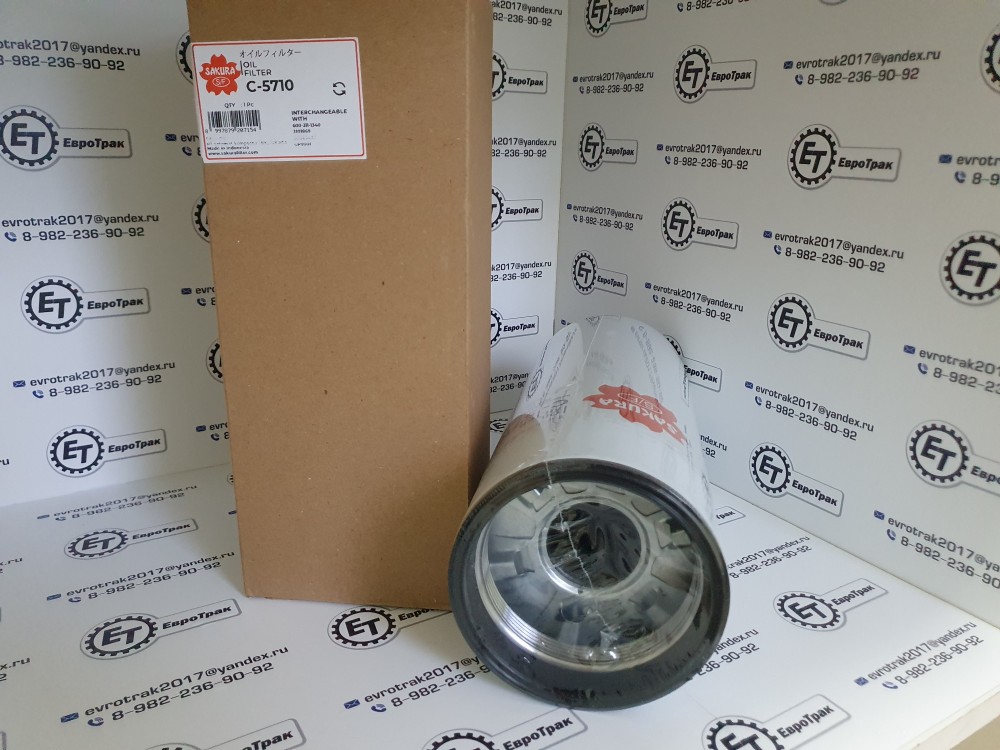 Фильтр масляный 300*118*118/99.3 PC400 6002111340 LF14000 P559000 P550949 2882673