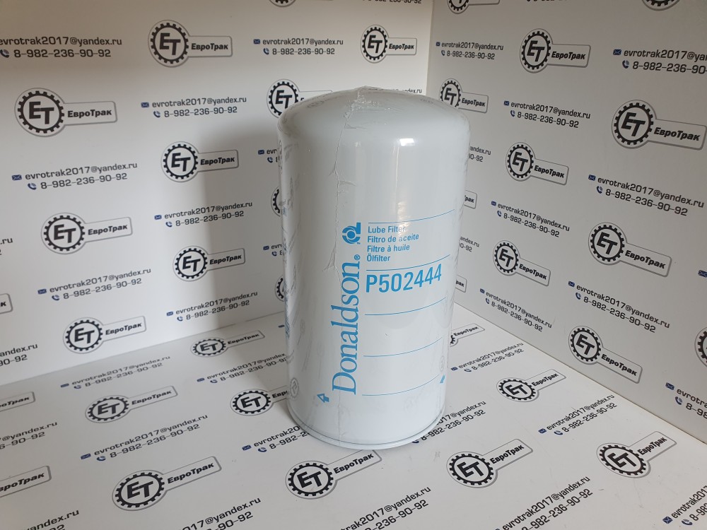 Фильтр масляный R380 LC-9CH 26312-83C10 EK2156